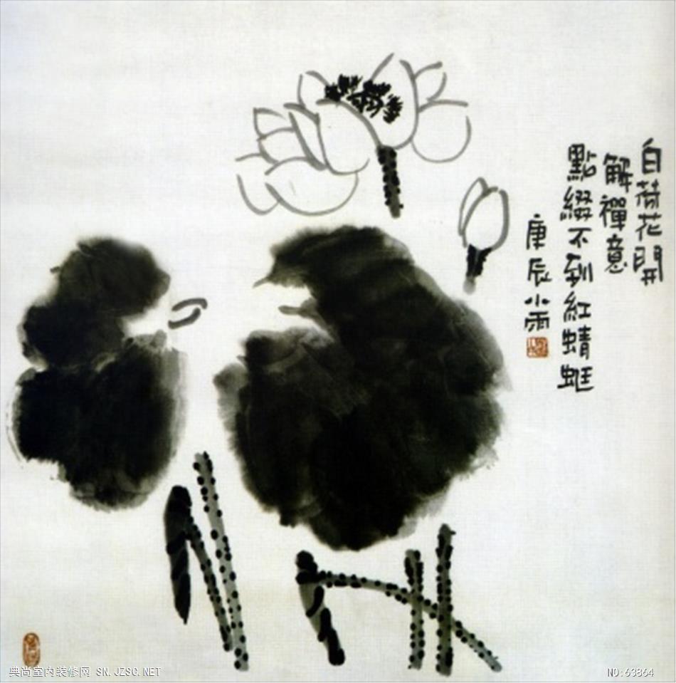 花卉画 (567)