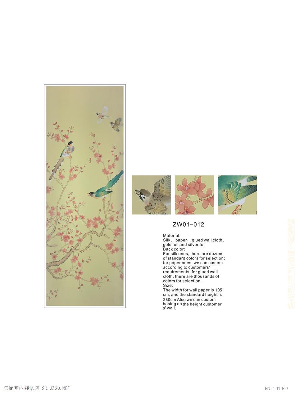 中式古典真丝手绘花鸟风景图案壁纸墙纸 (4)