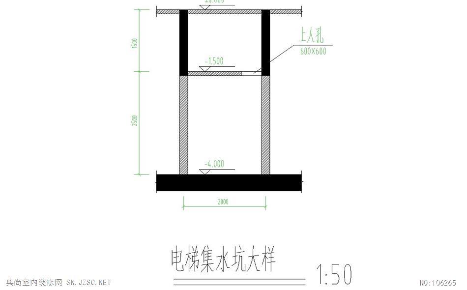 电梯集水坑大样