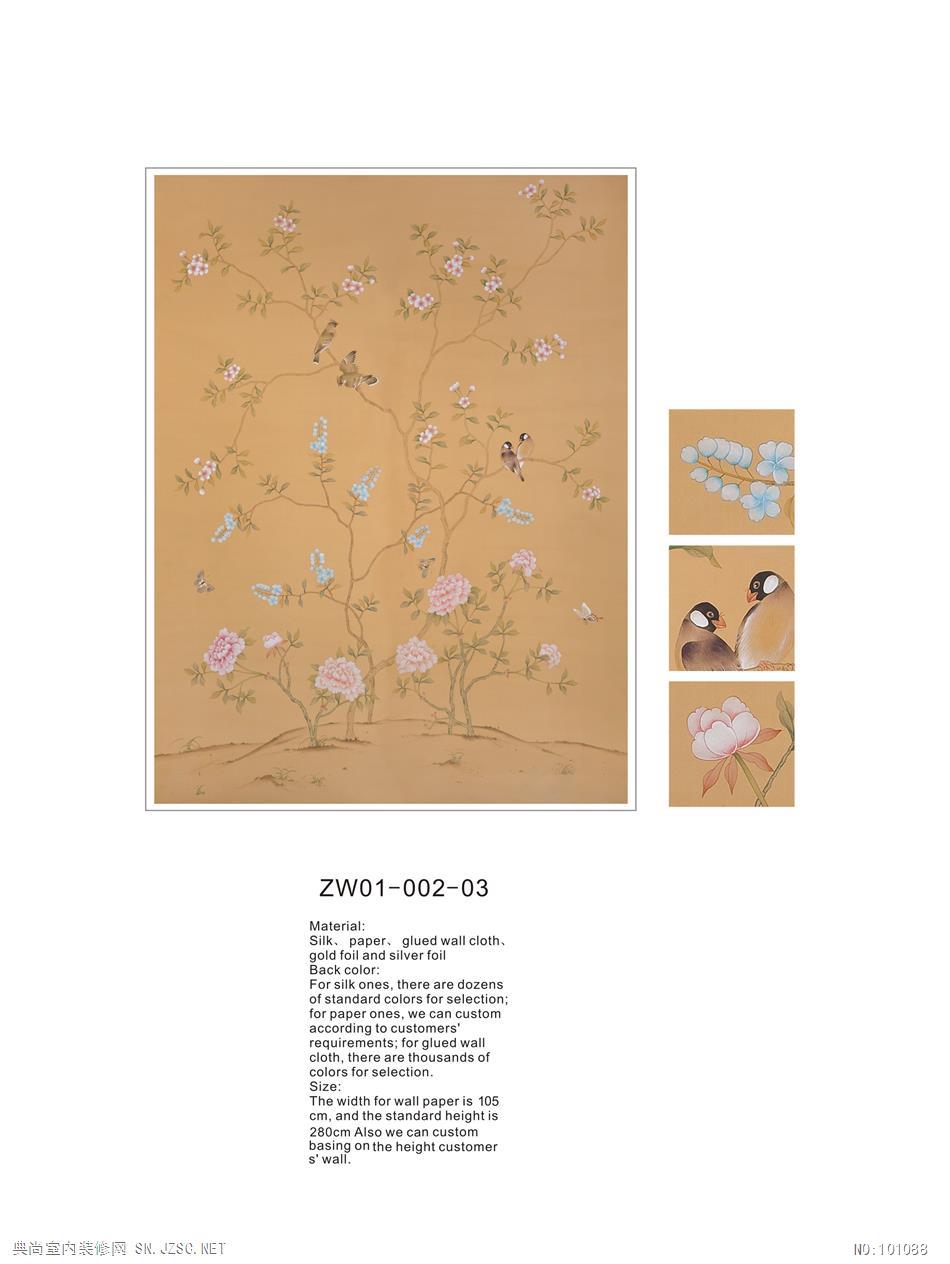 中式古典真丝手绘花鸟风景图案壁纸墙纸 (10)