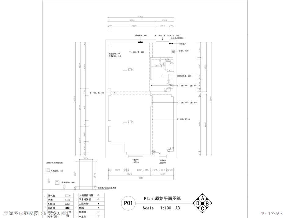 117-1 素颜依然（美）-Silence轩简约室内装修效果图