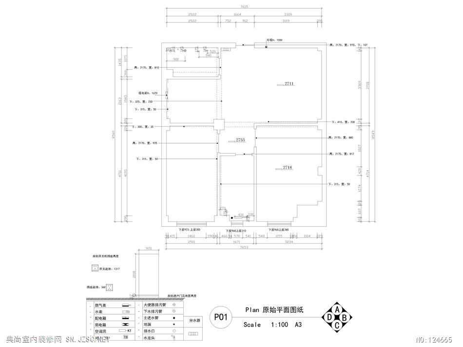 149-2 Silence轩中式 室内装修效果图