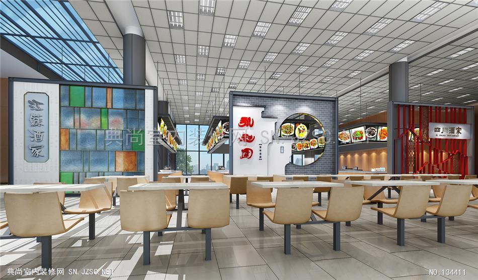 119-1 南京玛吉工作室 餐饮装修餐厅设计效果图