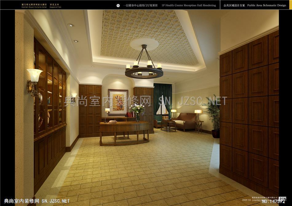 一层 YABU上海衡山路酒店室内方案最终方案设计1 (2)