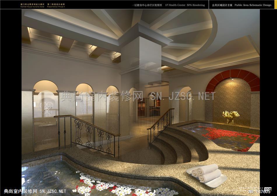 一层 YABU上海衡山路酒店室内方案最终方案设计8