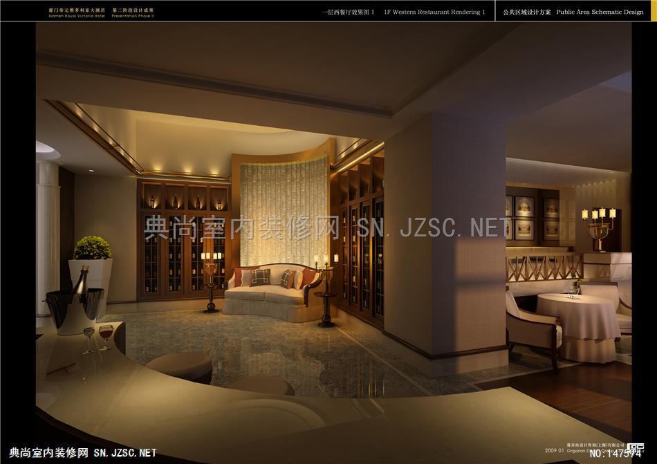 一层 YABU上海衡山路酒店室内方案最终方案设计2 (2)