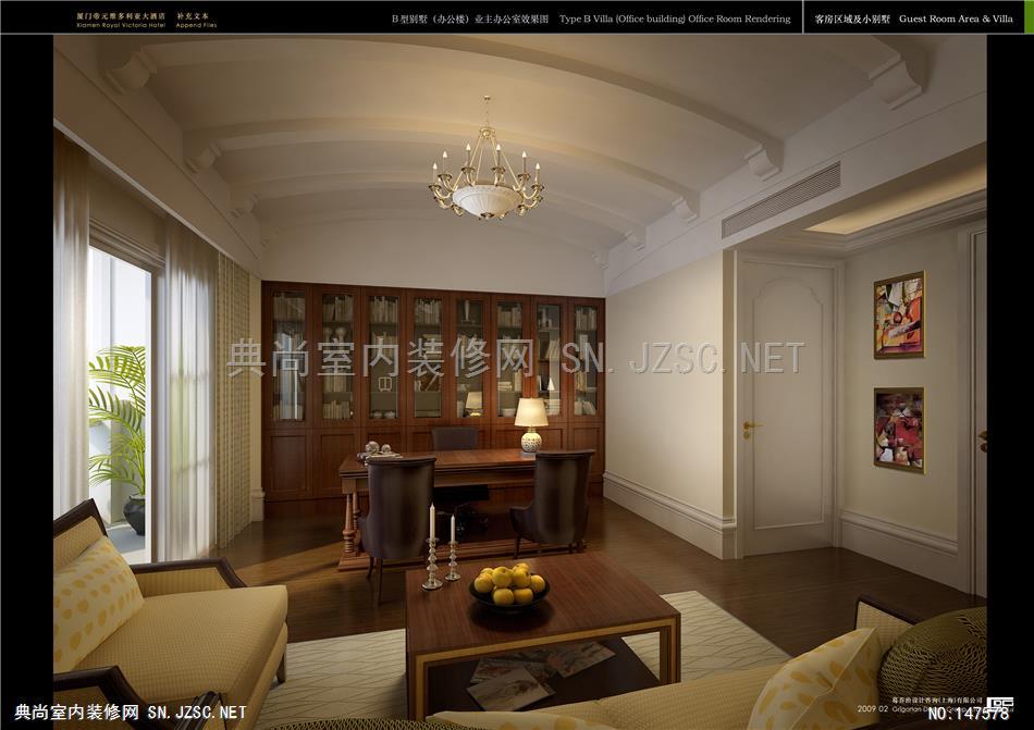 型办公别墅YABU上海衡山路酒店室内方案最终方案设计5