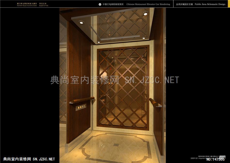 上海衡山路酒店室内方案公共区域中餐厅YABU上海衡山路酒店室内方案最终方案设计3
