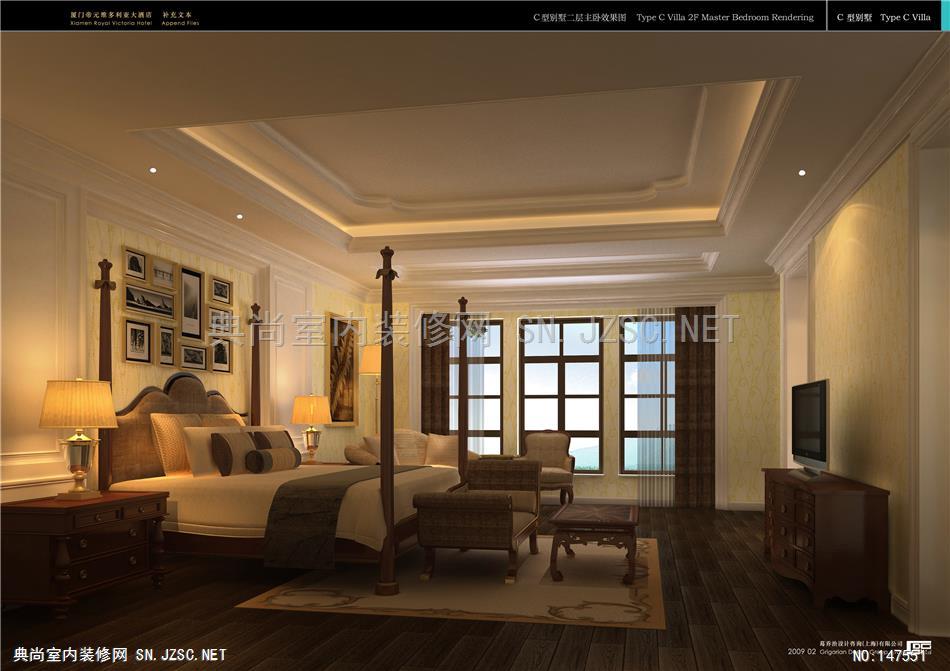 二层YABU上海衡山路酒店室内方案最终方案设计3