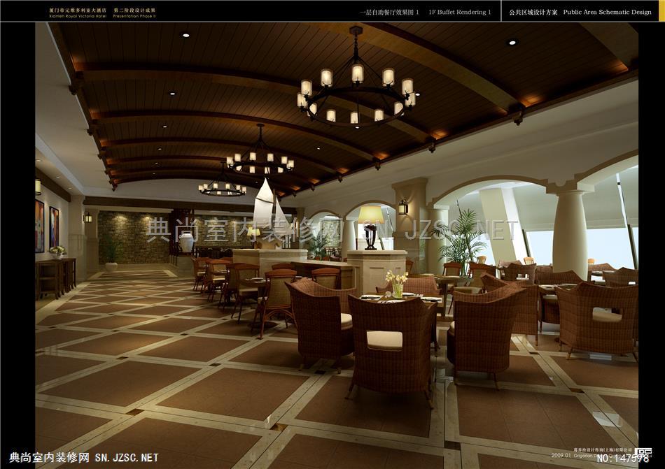 一层 YABU上海衡山路酒店室内方案最终方案设计3 (3)