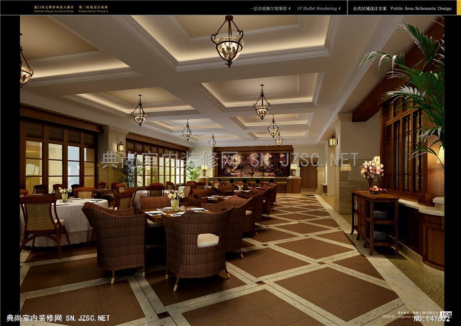 一层 YABU上海衡山路酒店室内方案最终方案设计6 (2)