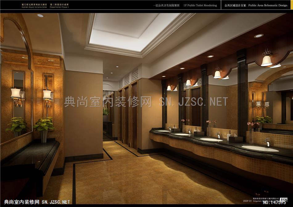 一层 YABU上海衡山路酒店室内方案最终方案设计2 (5)