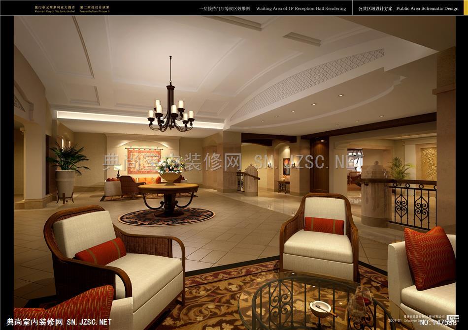 一层  YABU上海衡山路酒店室内方案最终方案设计6