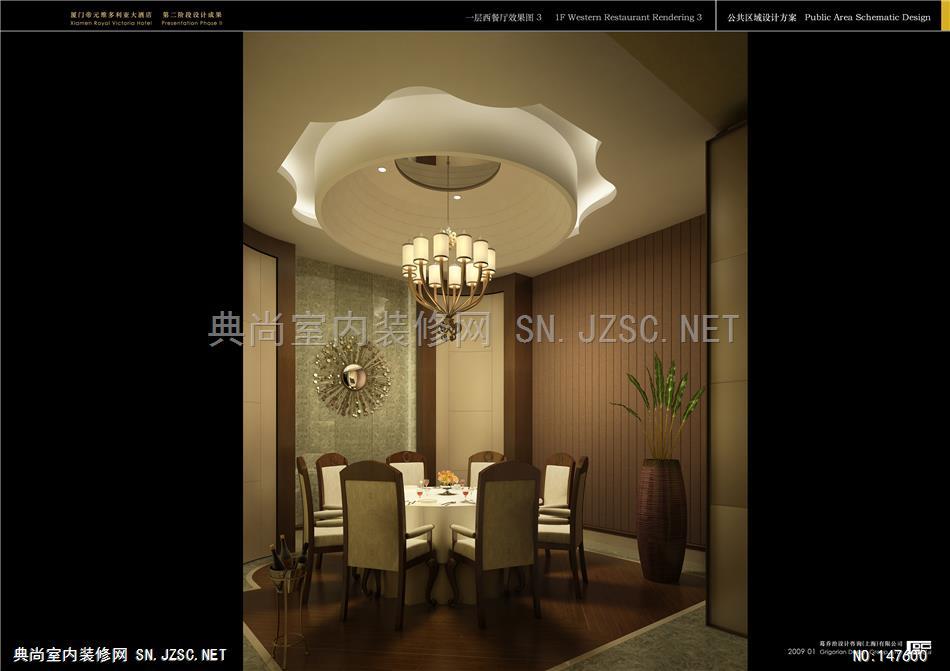 一层 YABU上海衡山路酒店室内方案最终方案设计4 (2)