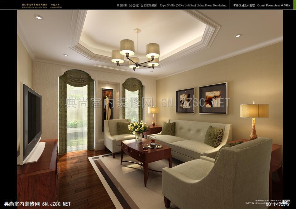 型办公别墅YABU上海衡山路酒店室内方案最终方案设计3